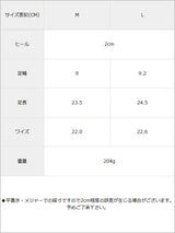 ラフリボン楽チン足なりフラットサンダル
