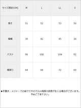 【メール便】肩紐取り外しOK♪オフショル&ベア6wayフリルトップス