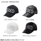 ロゴビジューキャップ【レディース】【通販】【帽子】
