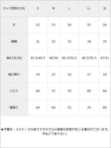 【メール便】ワンショルリブ長袖Tシャツ【ロンT】