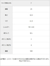 Vバックル2ジッパーショルダーバッグ