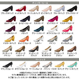 6cmヒールポインテッドトゥパンプス