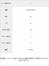 ラグジュアリーキルティングチェーントートバッグ