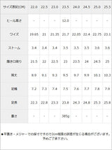 Wベルトキルティングショートブーツ