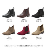 4cmヒール美フォルムサイドゴアショートブーツ