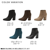 フレアヒールシンプルショートブーツ