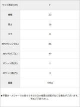 チェーンディテイルショルダーバッグ