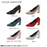 7cmヒールスカラップパンプス