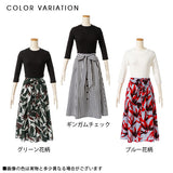 七分袖リブトップスドッキングワンピース【ニット】