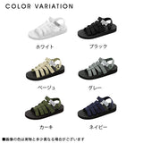 楽チンテープベルトスポーツサンダル