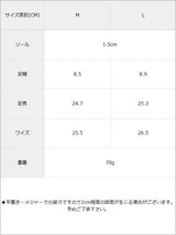 フラットソールエスパフリルミュールサンダル