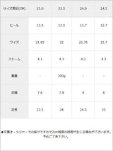 ラグジュアリフラワーストラップパンプス
