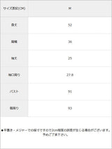 【メール便】レースプチハイ半袖トップス