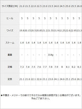 New定番ロリータパンプス