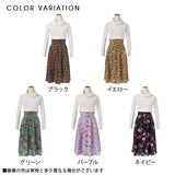 リブタートルウエストタック前ボタンフレアドッキングワンピ