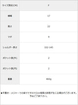 チェーンスクエアショルダーバッグ