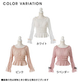 【メール便】パフギャザードールブラウス