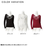 【メール便】フロントクロスキラキラビジュー付き長袖カットソー