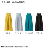 ビンテージマットサテンタックボタンクロップドワンドパンツ