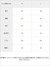 【メール便】前後2wayスカラップフェミニンカーディガン
