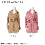 ビジュー襟スエードトレンチコート