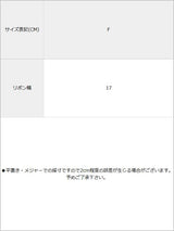 ビッグリボンヘアクリップ【DBC】
