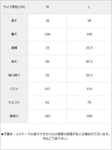 フリルスタンドカラー消しこみプリーツワンピース