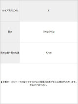 選べるティアラ