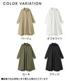 テントシャツワンピース