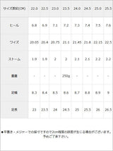 走れるシリーズ ワンベルトジュート巻きサンダル