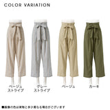 リネンライクリボンベルトワイドテーパードパンツ