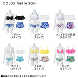 選べるオフショルorキャミレーストップス4点セットM・L