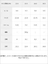 ラグジュアリ厚底サンダル
