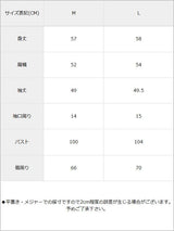 バルーンスリーブニットトップス