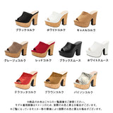 厚底チャンキーヒールサボサンダル
