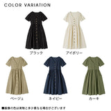 Vネックボタンポケットフレアワンピース