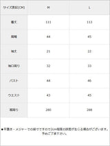 Vネックボタンポケットフレアワンピース