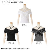 【メール便】レース挟みクロスデザインオフショル半袖カットソー