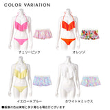 水彩花柄プリントレースボトム付きビキニ3点セット