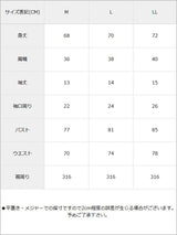 バラレースローズプリント柄フレアワンピース【M~LL】