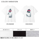 ビッグシルエットプリントゆるTシャツ