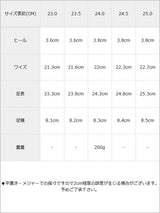 定番ワンベルトサンダル