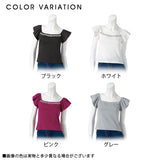 【メール便】ビジュー付フリル袖トップス