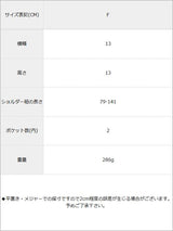 チェーンディテイルサークルボストンショルダーバッグ