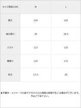 バックプリーツマキシワンピース