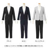 ノーカラースーツ3点セット