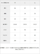 レース切り替え上品ワンピ