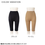 【メール便】ゆったりプラスサイズ5分丈レギンス