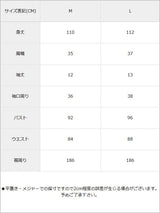 リネンフロントボタンフレアワンピース