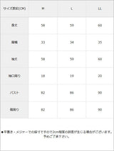 【メール便】選べる2タイプフロントジップバックレース切り替えリブトップス